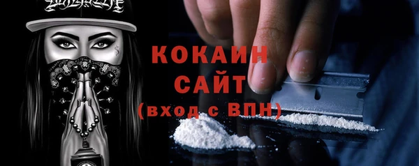 MDMA Бугульма