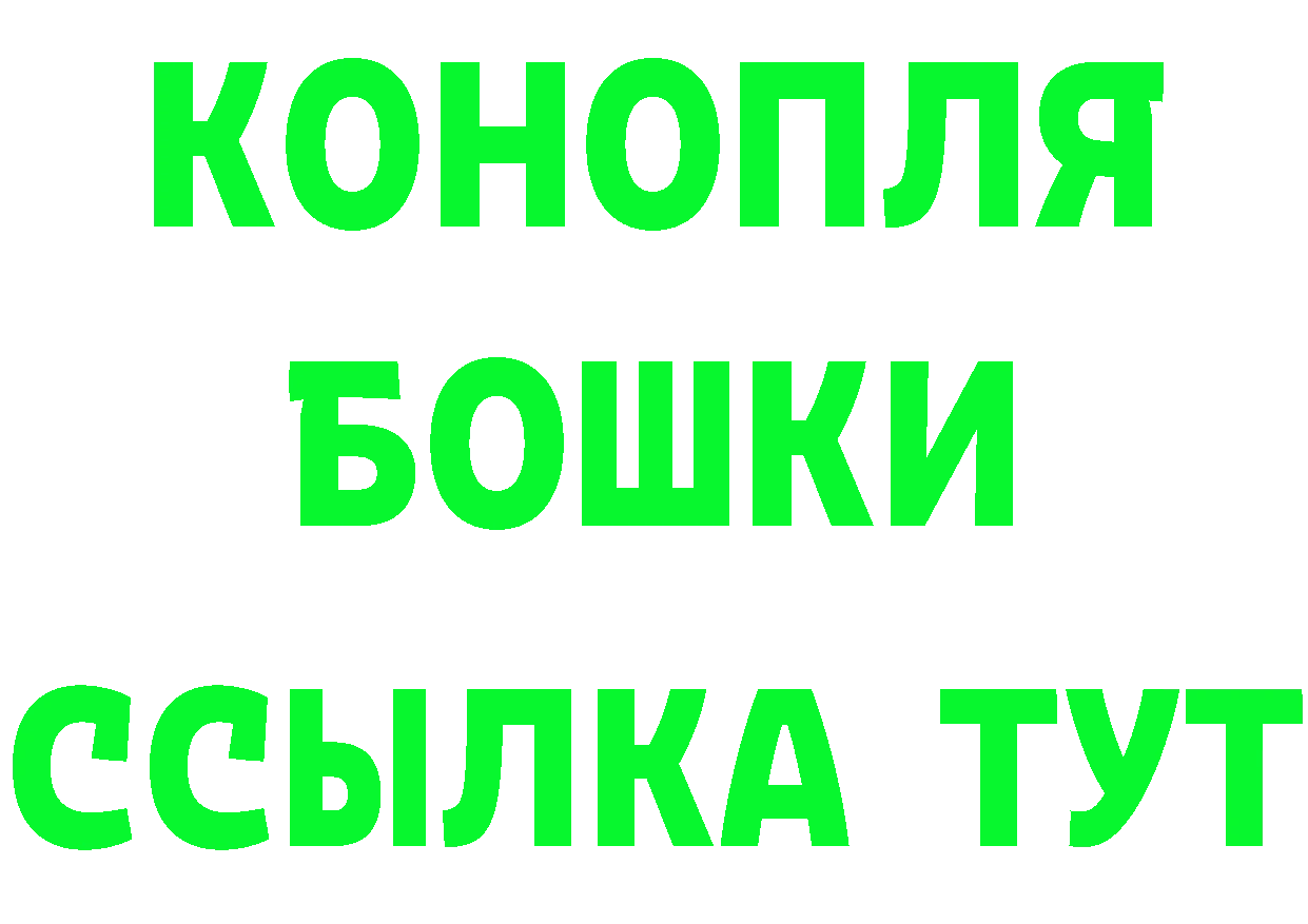 Кетамин VHQ зеркало мориарти ОМГ ОМГ Дедовск